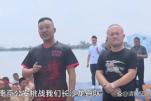 一图流丨巴洛特利