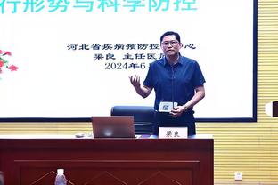 东契奇谈被太阳球迷嘘：很有意思 我投中他们球馆就安静下来了