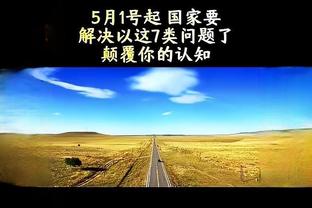 意媒：罗马将以500万欧买断迭戈-略伦特，之后可能以更高价格出售