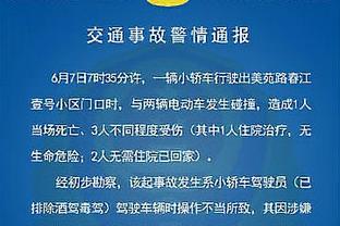 Ngày mai, đại bàng sẽ chiến đấu trên sân nhà. Amen Thompson vẫn còn nghi ngờ vì cúm.