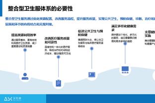 约克：拉什福德不是小孩子了，这本该是他迎来生涯巅峰的年纪